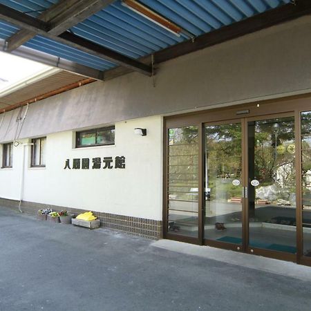 Hasshoen Yumotokan Hotel Toki Luaran gambar
